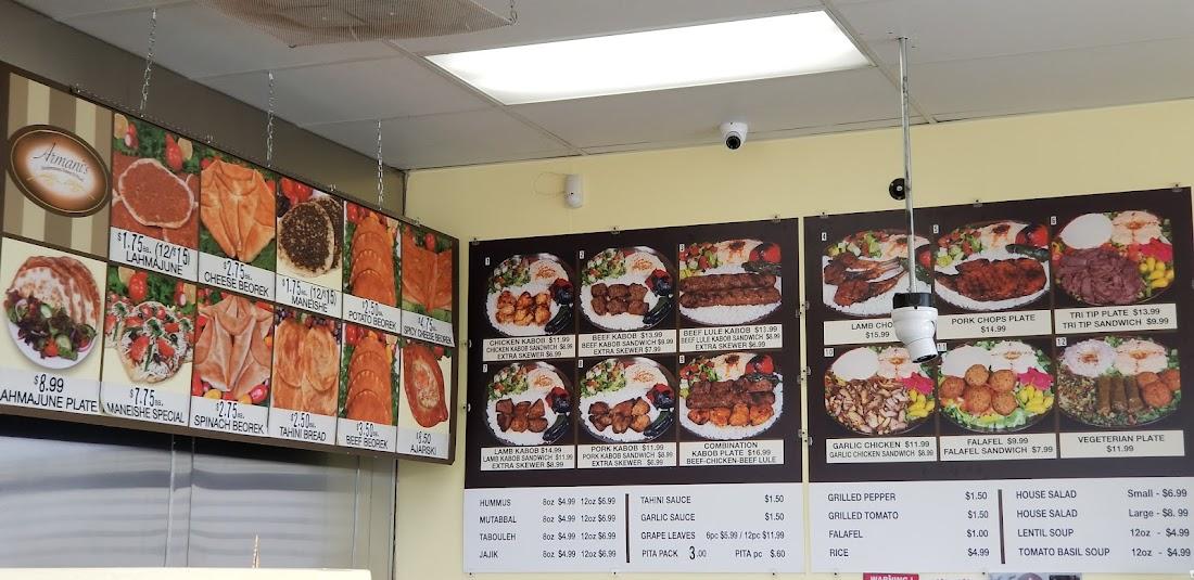 Armani's Mediterranean Bakery