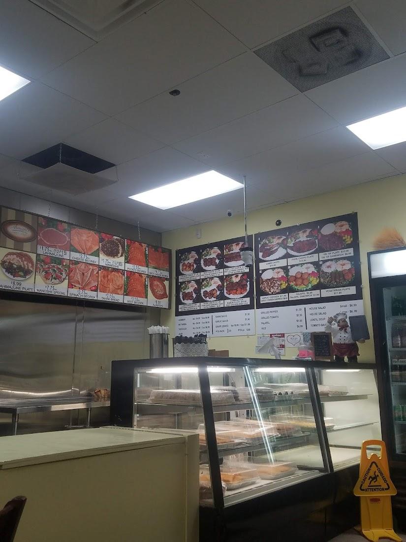 Armani's Mediterranean Bakery
