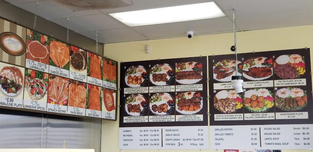 Armani's Mediterranean Bakery Menu image 2